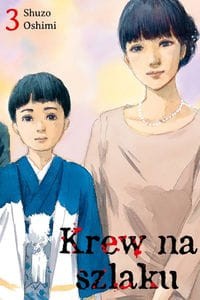 KREW3.jpg