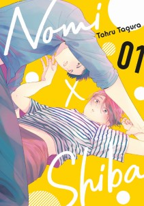 NOMI X SHIBA  1 manga DANGO