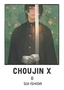 CHOUJIN X 8 Waneko