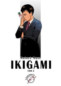 iki2.jpg