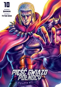 PIĘŚĆ GWIAZD PÓŁNOCY 10 JPF