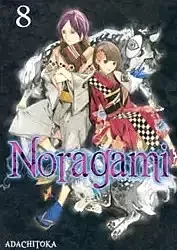 Noragami 8 STUDIO JG