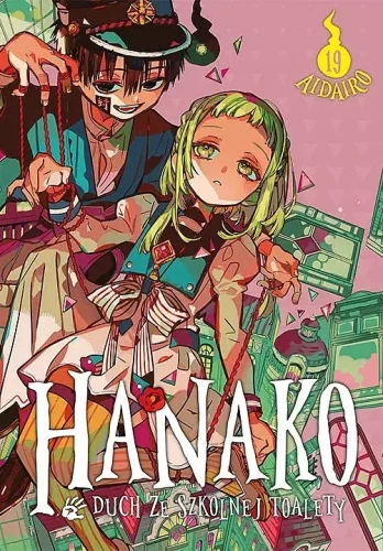 hana 19.webp