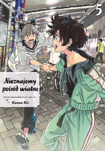NIEZNAJOMY POŚRÓD WIATRU 5  Studio JG   