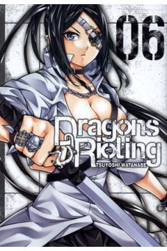 dr6.jpg