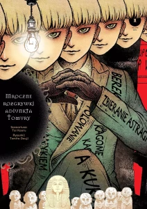 Mroczne rozgrywki adiunkta Tomury tom 1 TENKO AKUMA
