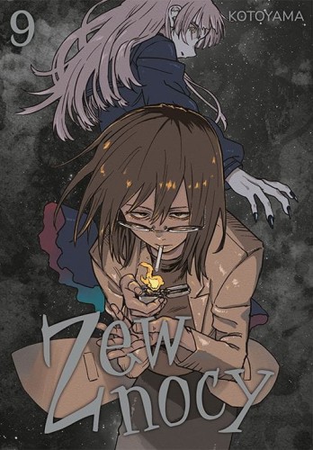 zew9.jpg