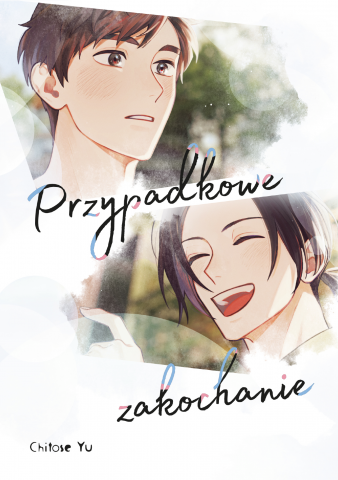 Przypadkowe zakochanie.png