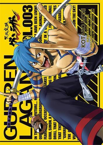 przebijajacy-niebiosa-gurren-lagann-03.jpg