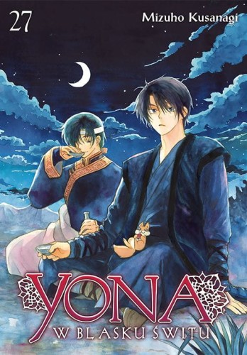 yon27.jpg