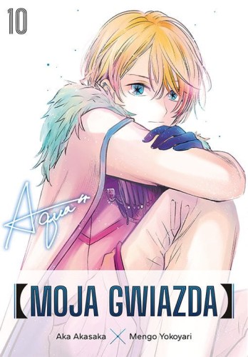moja 10.jpg
