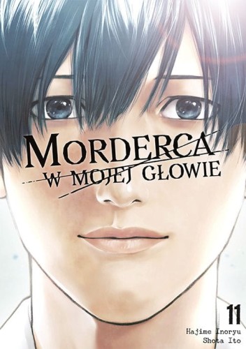 MORD11.jpg