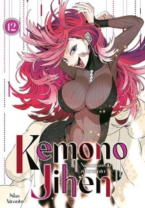 KEMONO JIHEN  12 Studio JG  