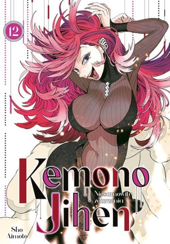KEMON12.jpg