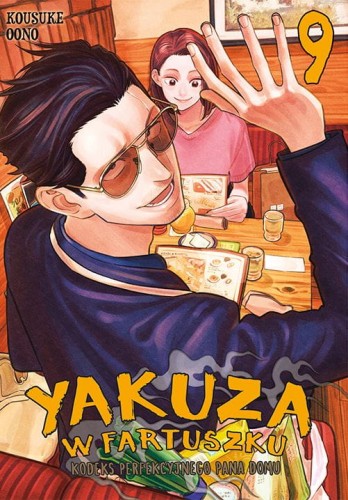 YAKZ9.jpg