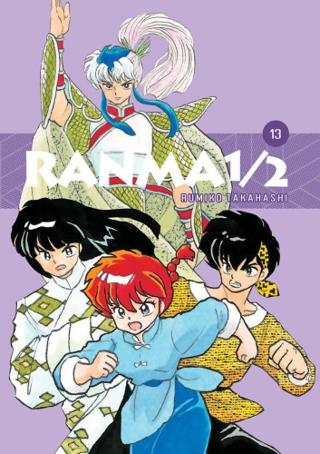 pol_pl_Ranma-1-2-tom-13-oprawa-miekka-15604_1.jpg