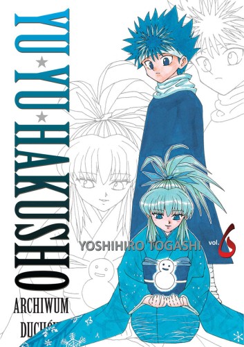 pol_pl_Yu-Yu-Hakusho-tom-06-oprawa-miekka-15622_1.jpg