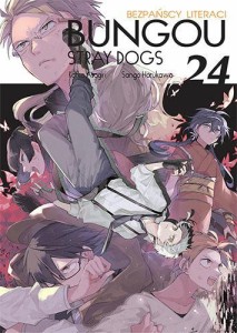 Bungou Stray Dogs - Bezpańscy literaci 24 WANEKO