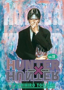HUNTER X HUNTER 11 Waneko   