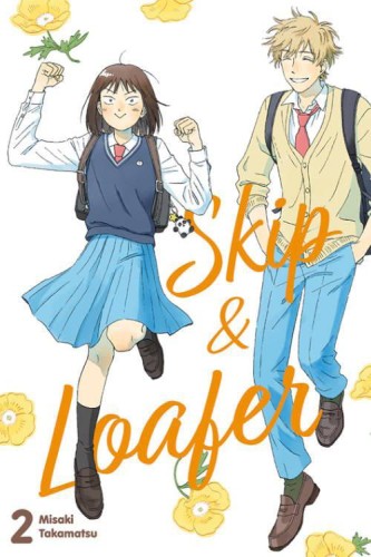 SKIP2.jpg