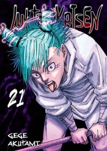 JUJUTSU KAISEN 21 WANEKO   