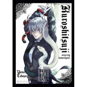 Kuroshitsuji - Mroczny kamerdyner 34 WANEKO 