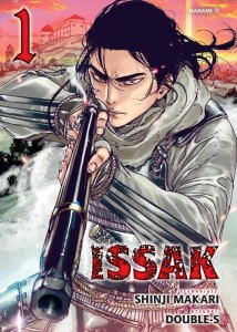 ISSAK 1 HANAMI 