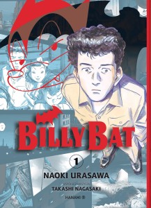 BILLY BAT 1 Hanami