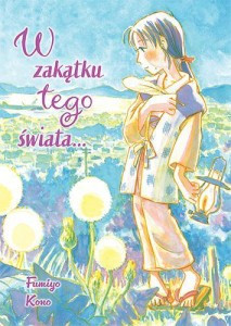 W ZAKĄTKU TEGO ŚWIATA Waneko