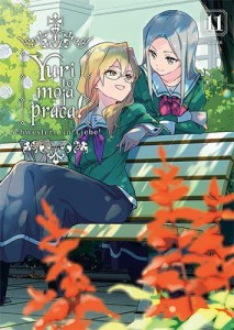 YURI TO MOJA PRACA 11 Schwestern in liebe WANEKO (1)