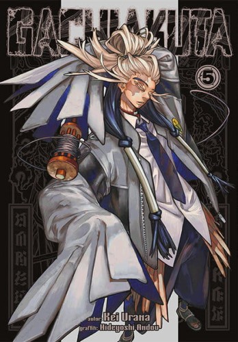 gach5.jpg