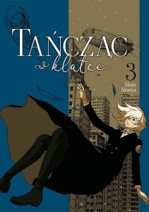 TAŃCZĄC W KLATCE 3 STUDIO JG     