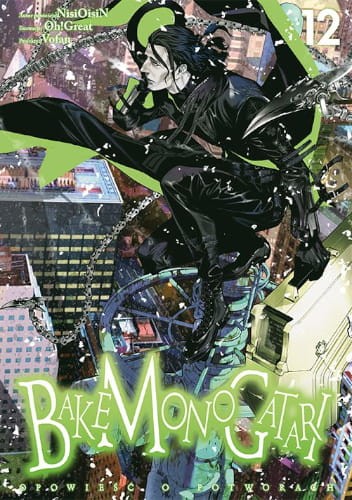 BAKEMONO.jpg