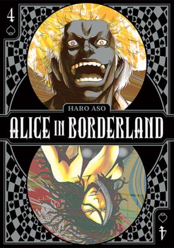 ALICE4.jpg