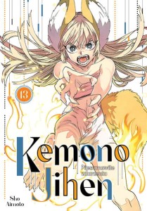 KEMONO JIHEN  13 Studio JG   