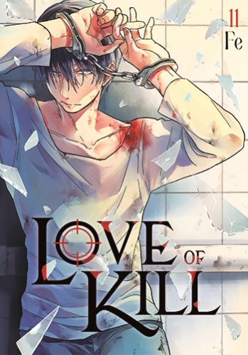 LOVEOF11.png