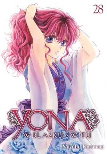 YONA28.jpg
