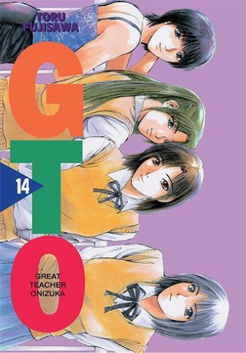gto14.jpg