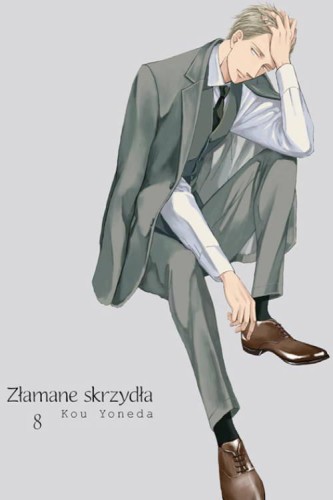 zlama8.jpg