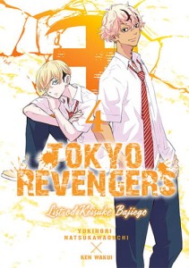 TOKYO REVENGERS Listy od Keisuke Bajiego  4 Waneko  