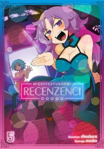MIĘDZYGATUNKOWI RECENZENCI 5 Studio JG    