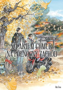 Szlakiem chmur na północny zachód 7 Studio JG 