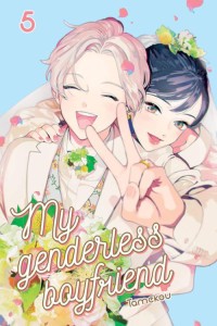 MY GENDERIESS BOYFRIEND 5 Kotori      