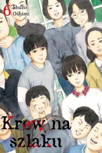 KREW NA SZLAKU 6 Kotori 