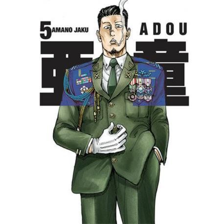 adou-05karta.jpg