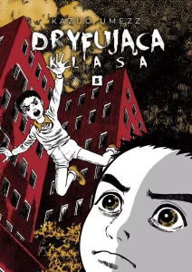 DRYFUJĄCA KLASA 5 JPF 