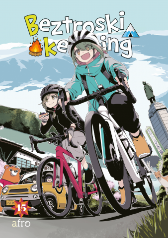 338px_Beztroski kemping tom 15.png