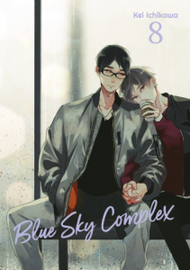 BLUE SKY COMPLEX 8 Dango     