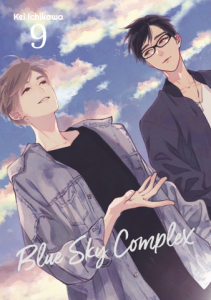 BLUE SKY COMPLEX 9 Dango  