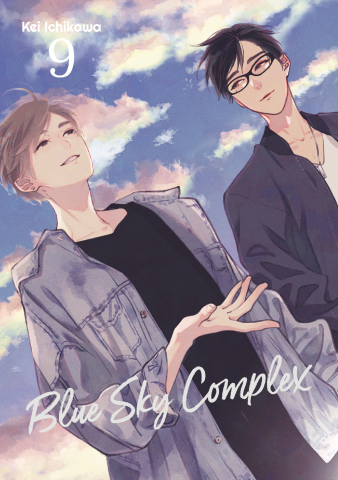 338px_Blue Sky Complex tom 9.png
